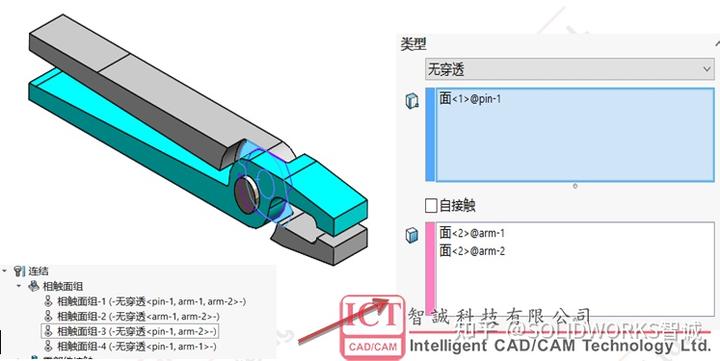 ansys中lsel命令